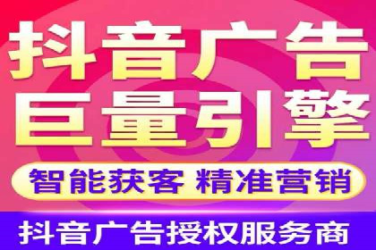 微博信息流优化策略案例分析