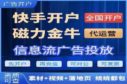 百度推广月费与广告效果关系